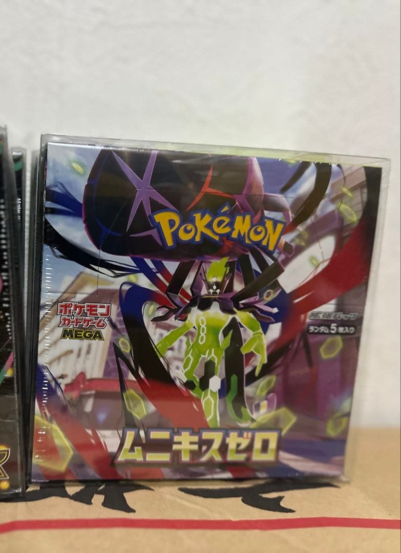 ポケモンカード 拡張パック　ムニキスゼロ 2box オマケ付き