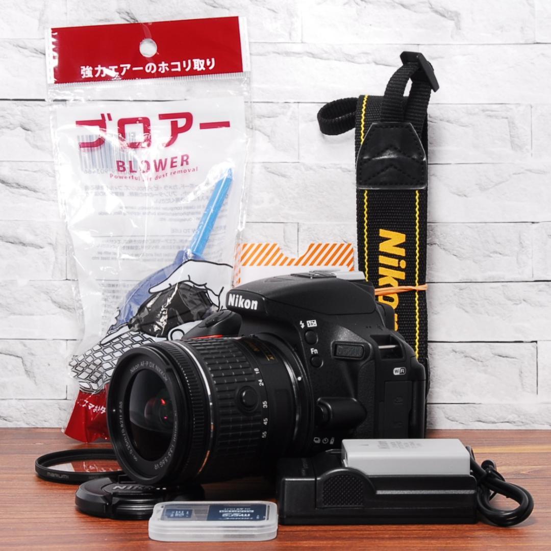 ✨ほぼ未使用品 Wi-Fi搭載✨Nikon D5500レンズセット
