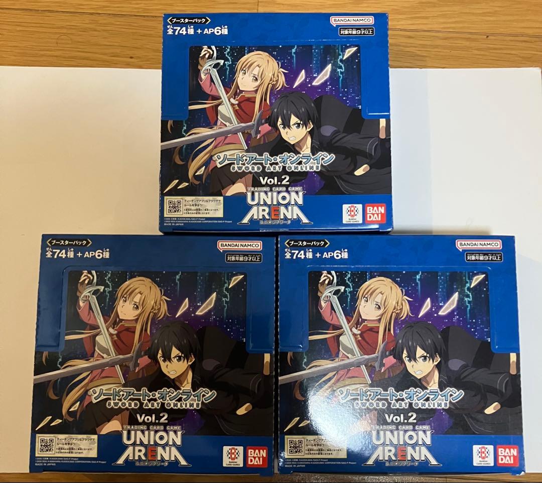 新品　ユニアリ　ソードアートオンライン　SAO vol2 3BOX テープ付き