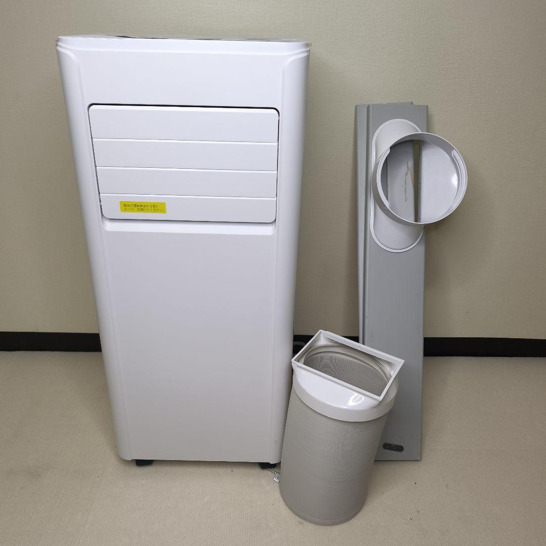 COWSAR タイプ　ポータブルエアコン　スポットクーラー2025年式