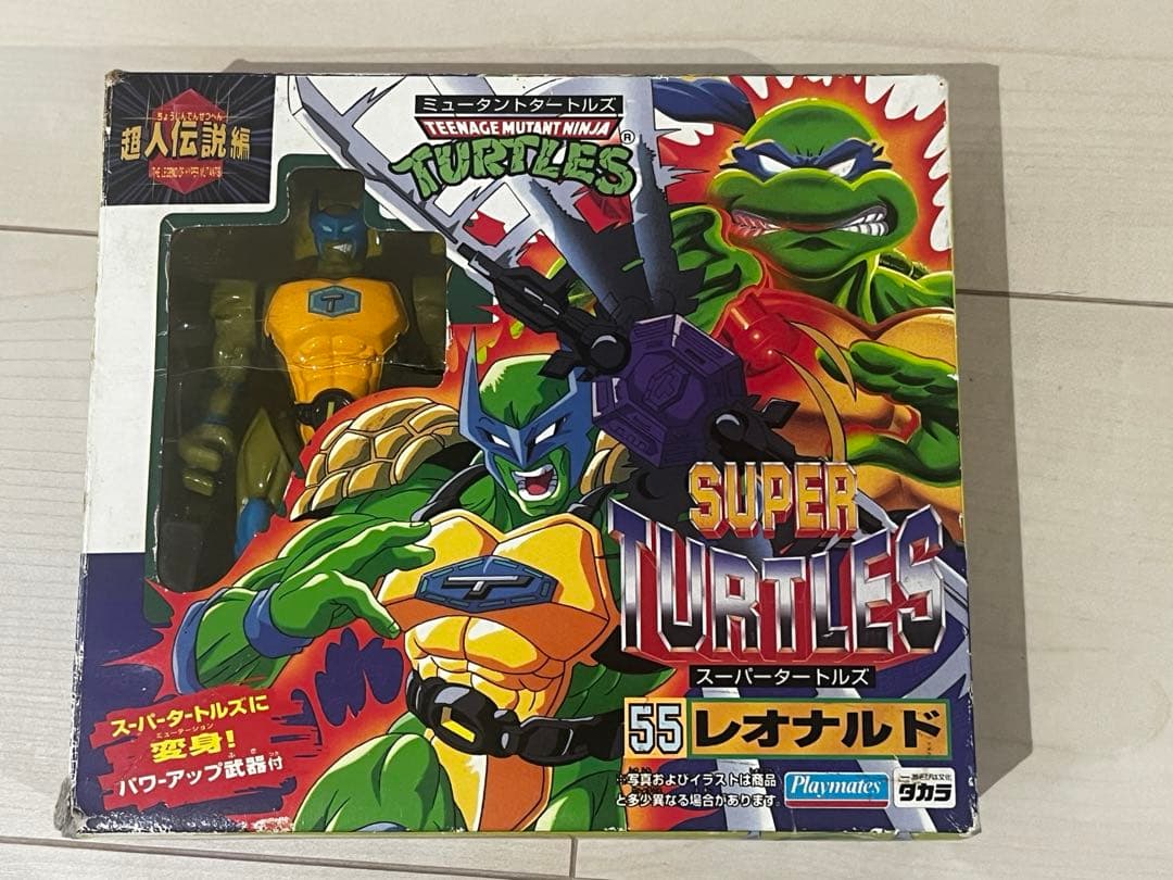 ミュータントタートルズ　超人伝説編、ニンジャ編