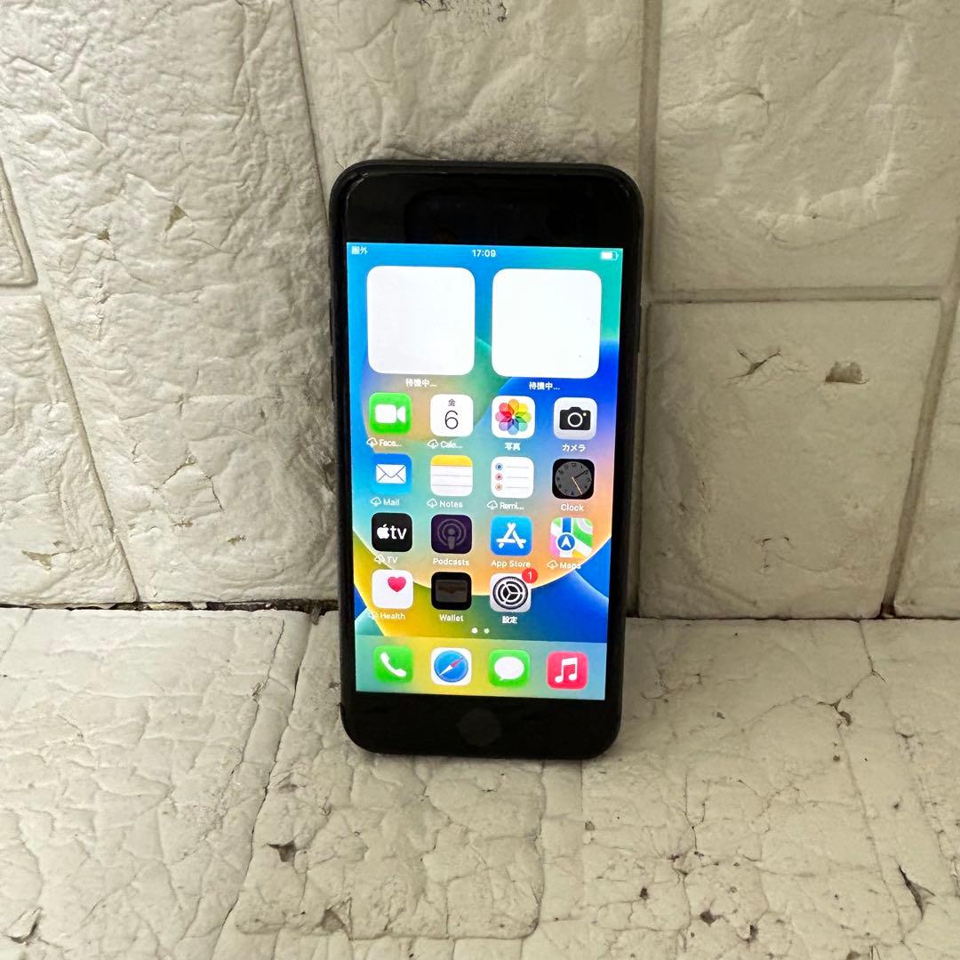 Apple iPhone8 本体 256GB スペースグレイ docomo