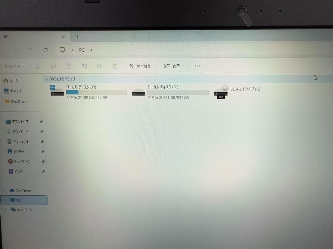 Mouse N500 i7 独立グラフィック　SSD+HDD Office付き
