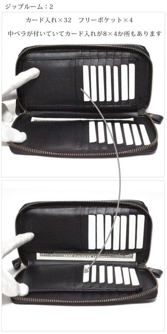 05S コードバン Wファスナー 長財布 ラウンドジップ メンズ 新品未使用 黒