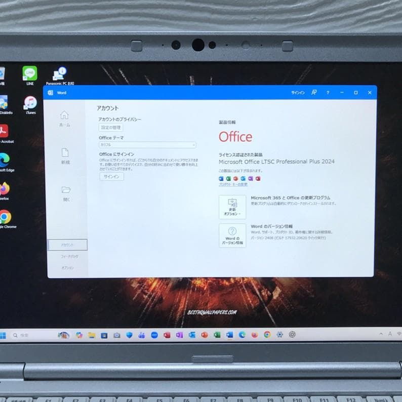※MS Office2024認証/レッツノート CF-SV7/顔認証/256GB