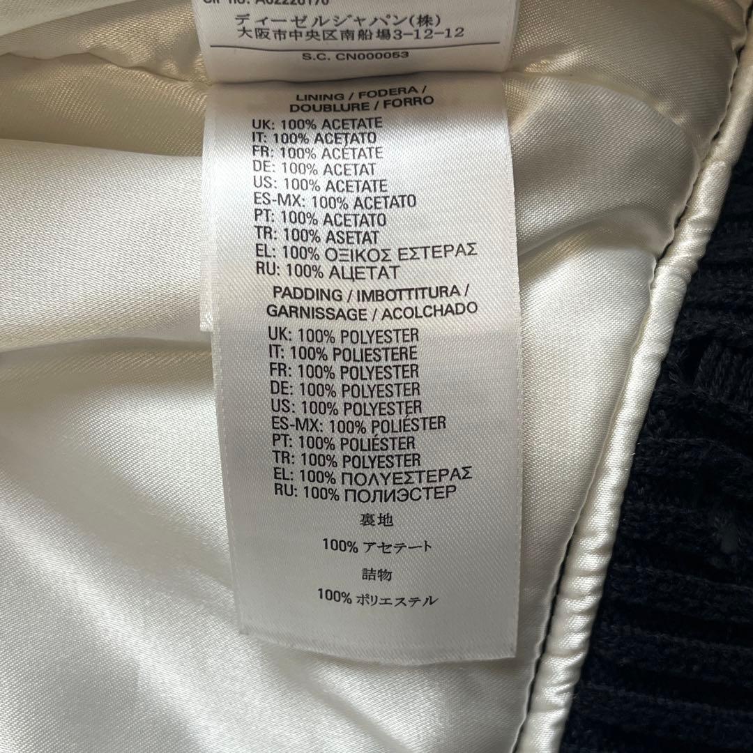 【未使用品】DIESEL ma-1 G-Krista-C Jacket 黒