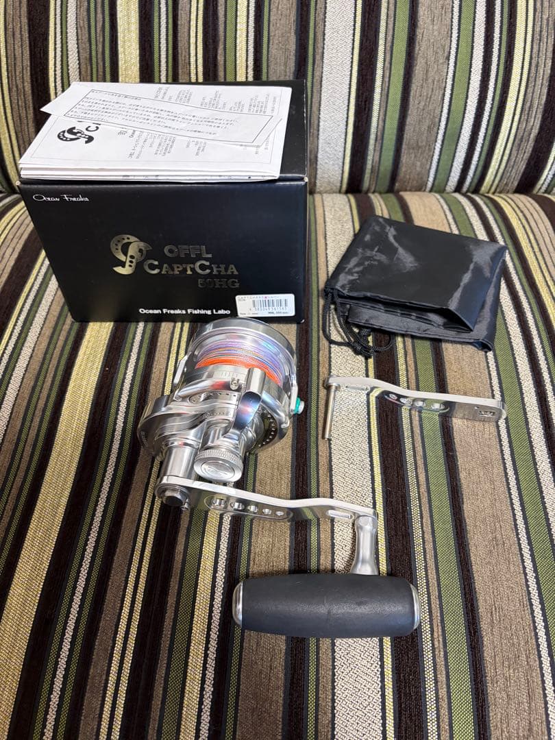 週末限定価格オーシャンフリークス キャプチャ 50HG 左巻き　美品