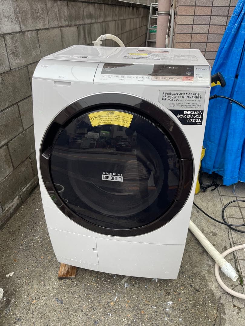 【日立】ドラム式洗濯乾燥機 BD-SX110CR 11kg