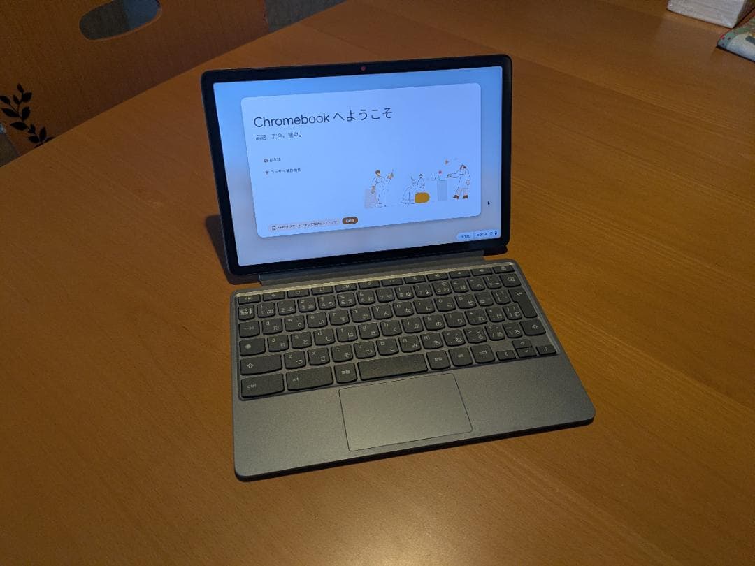 Chromebook本体 Lenovo Chromebook IdeaPad Duet 11