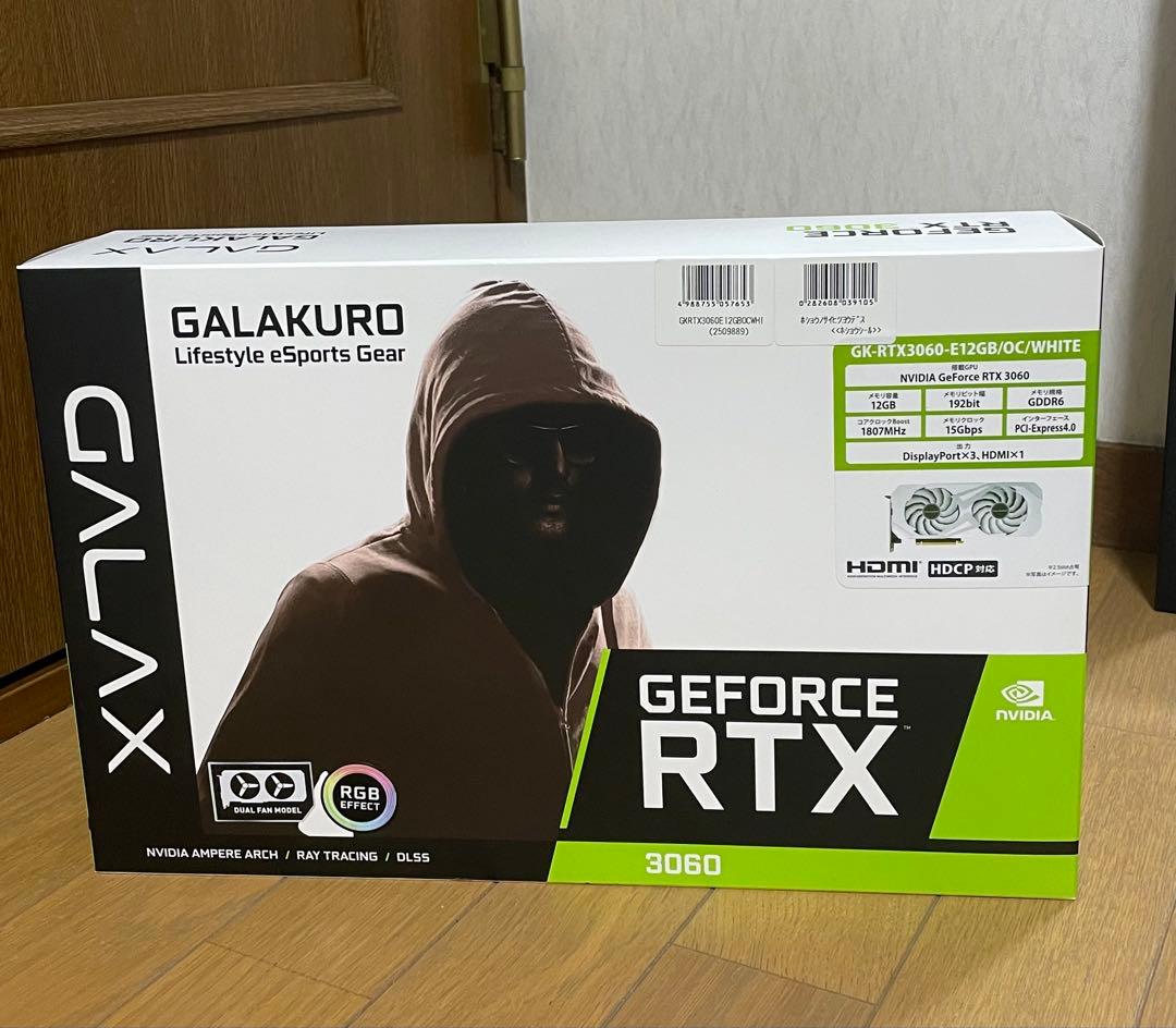 GALAX グラフィックボード GEFORCE RTX3060 ホワイト