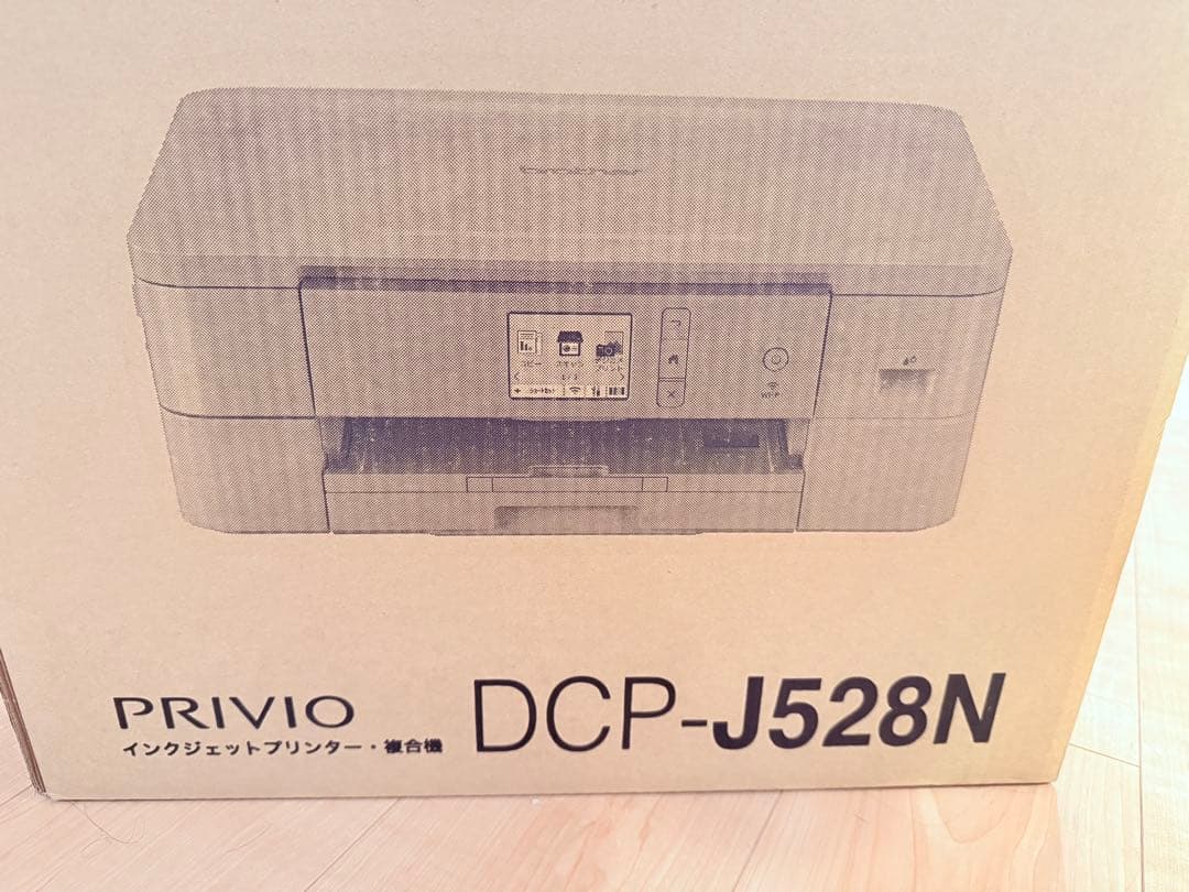 mii　新品未開封】 Brother DCP-J528N プリンター