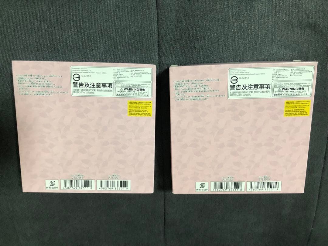 ToLOVEる ユニオンアリーナ 未開封BOX テープ付き