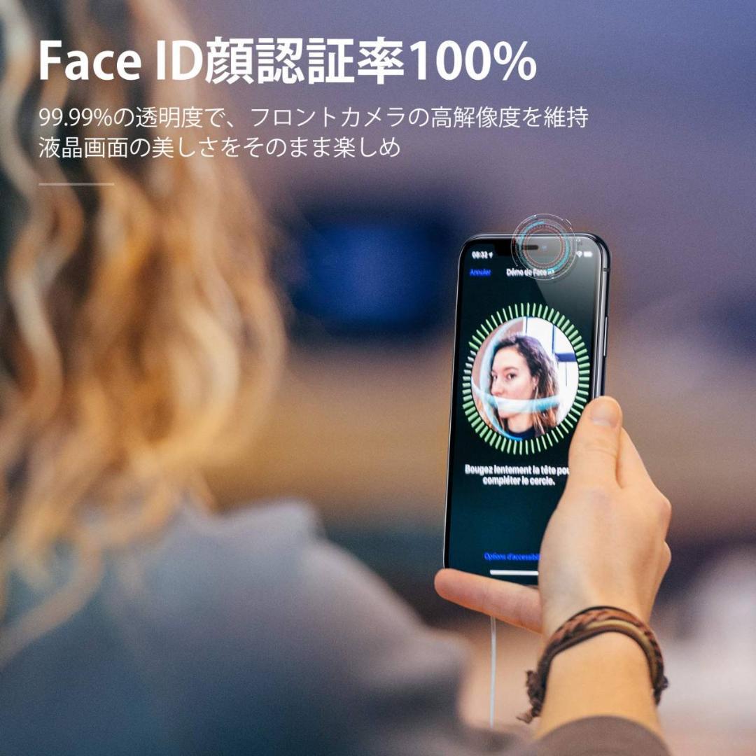 iPhone 11 XR 保護フィルム マットタイプ