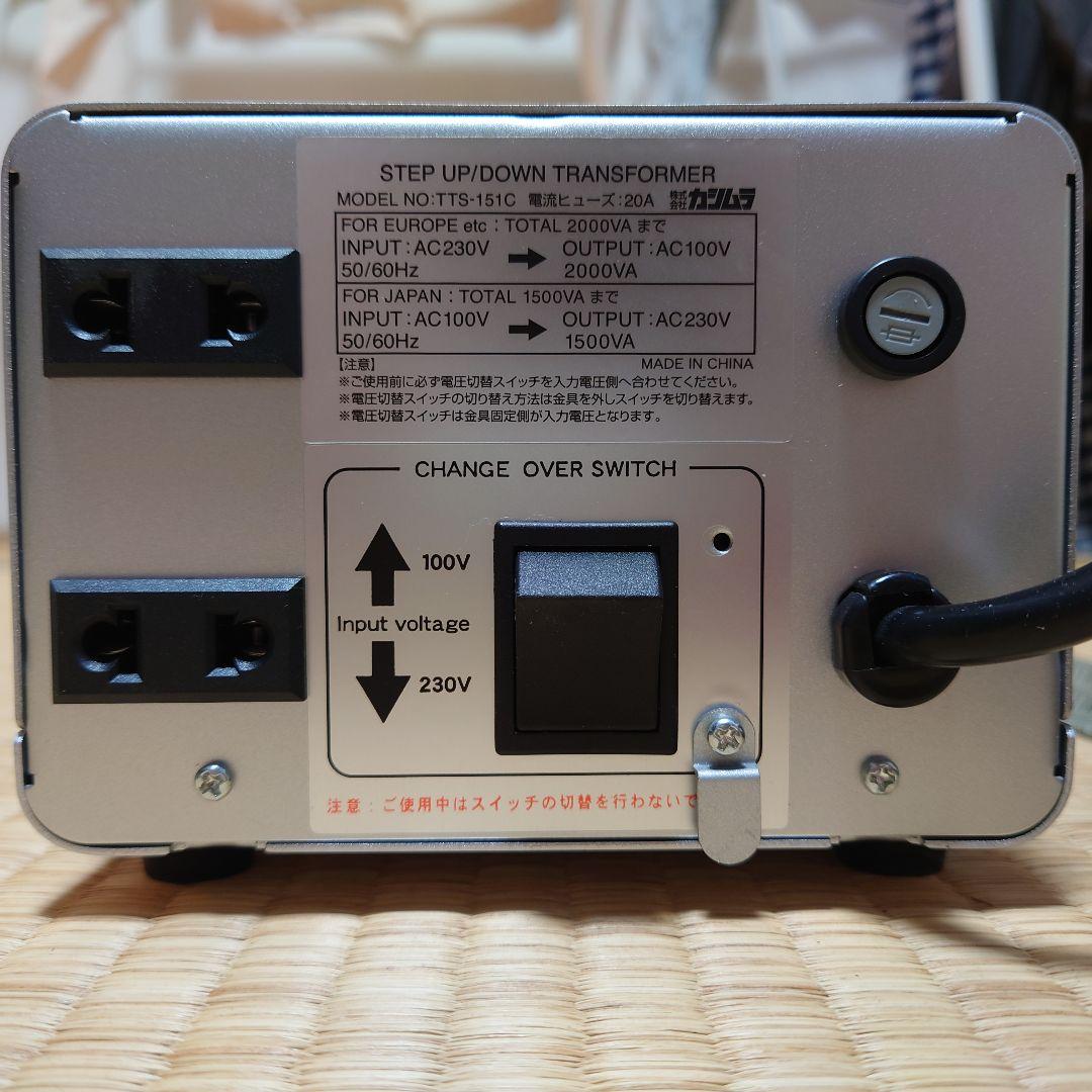 カシムラ 2000VA TTS-151C 変圧器 箱 説明書 美品