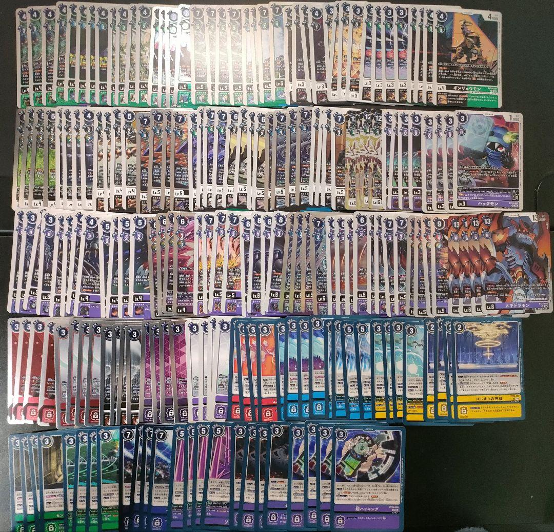 デジモンカード　Time Stranger　SR以下4コンセット