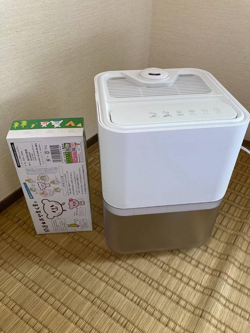 ポンプ式ハイブリッド加湿器 加熱式 水漏れ防止