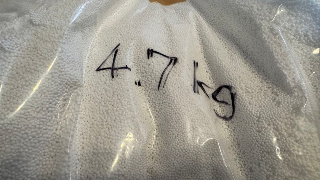 Yogibo ヨギボー 補充ビーズ 11.5kg 引取りのみ