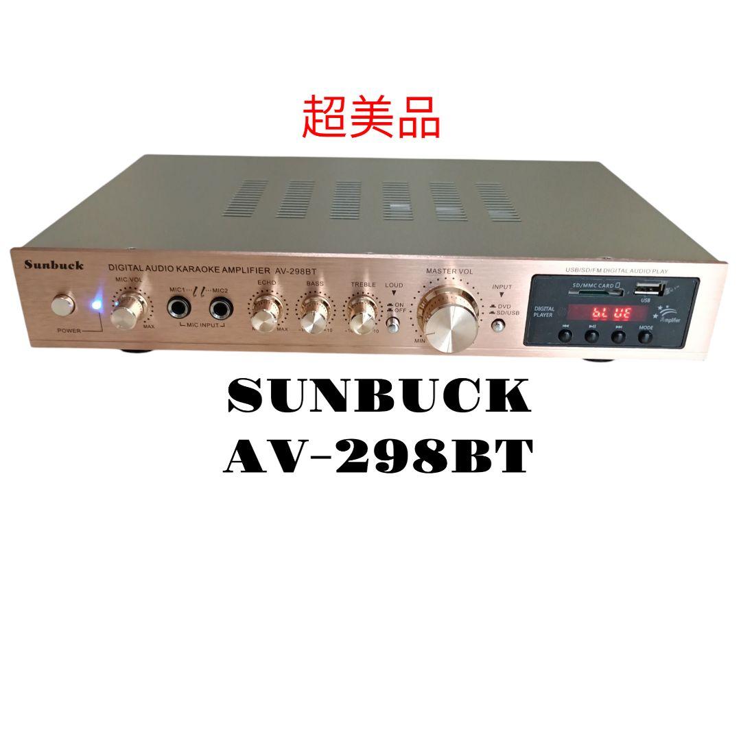 ⭐超美品⭐ブルートゥースステレオ AVサラウンドアンプ リモコン付き USB