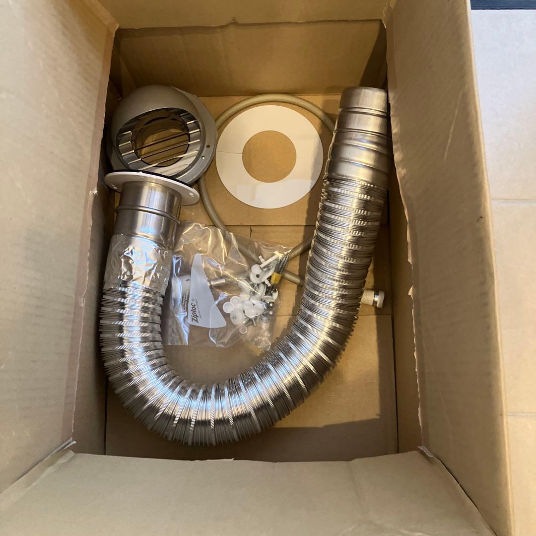 さ*る様 【新品未使用】リンナイ 2023年製 乾太くんデラックスタイプ 6kg