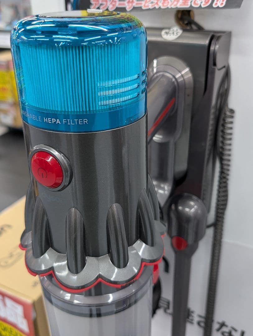 値下新品未開封❗️ダイソン SV46FF グリーンLED搭載 ‼️スタンドは別売