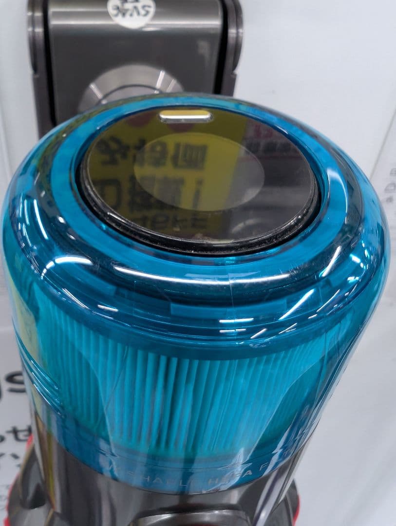 値下新品未開封❗️ダイソン SV46FF グリーンLED搭載 ‼️スタンドは別売