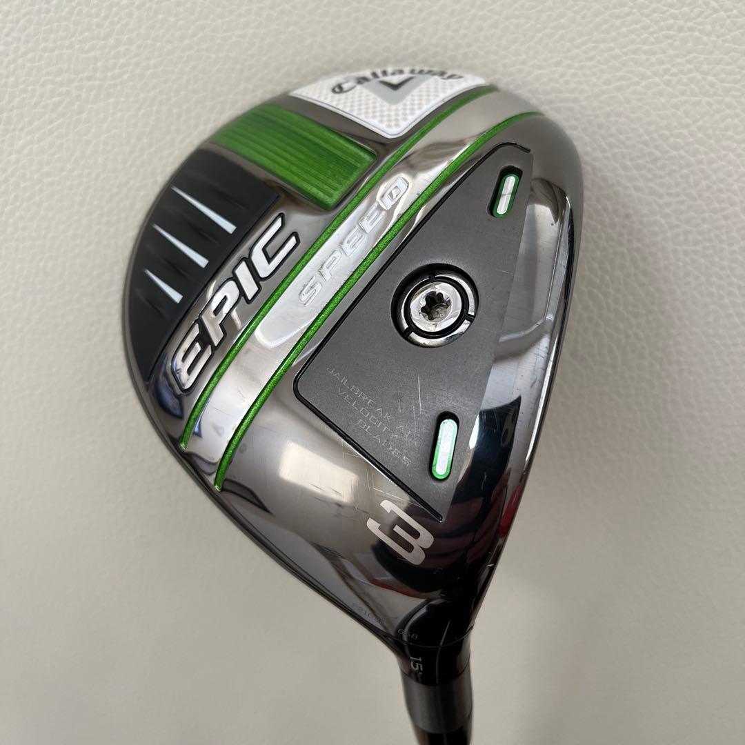 Callaway Epic Speed 3番50-Sフェアウェイウッド