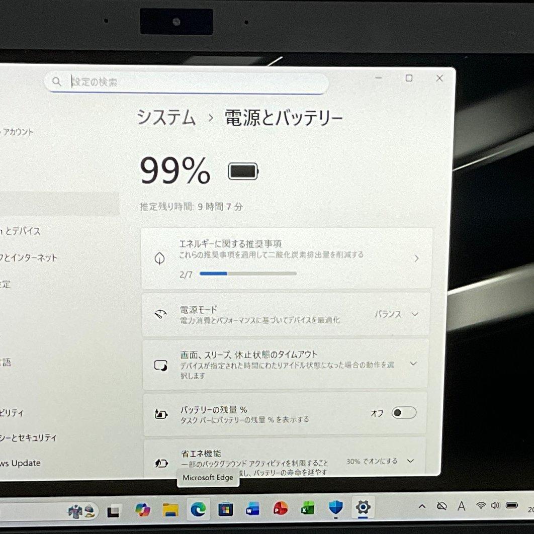 美品・軽量・日本製＞VAIO Pro SSD搭載/11.6インチ/Office⑩