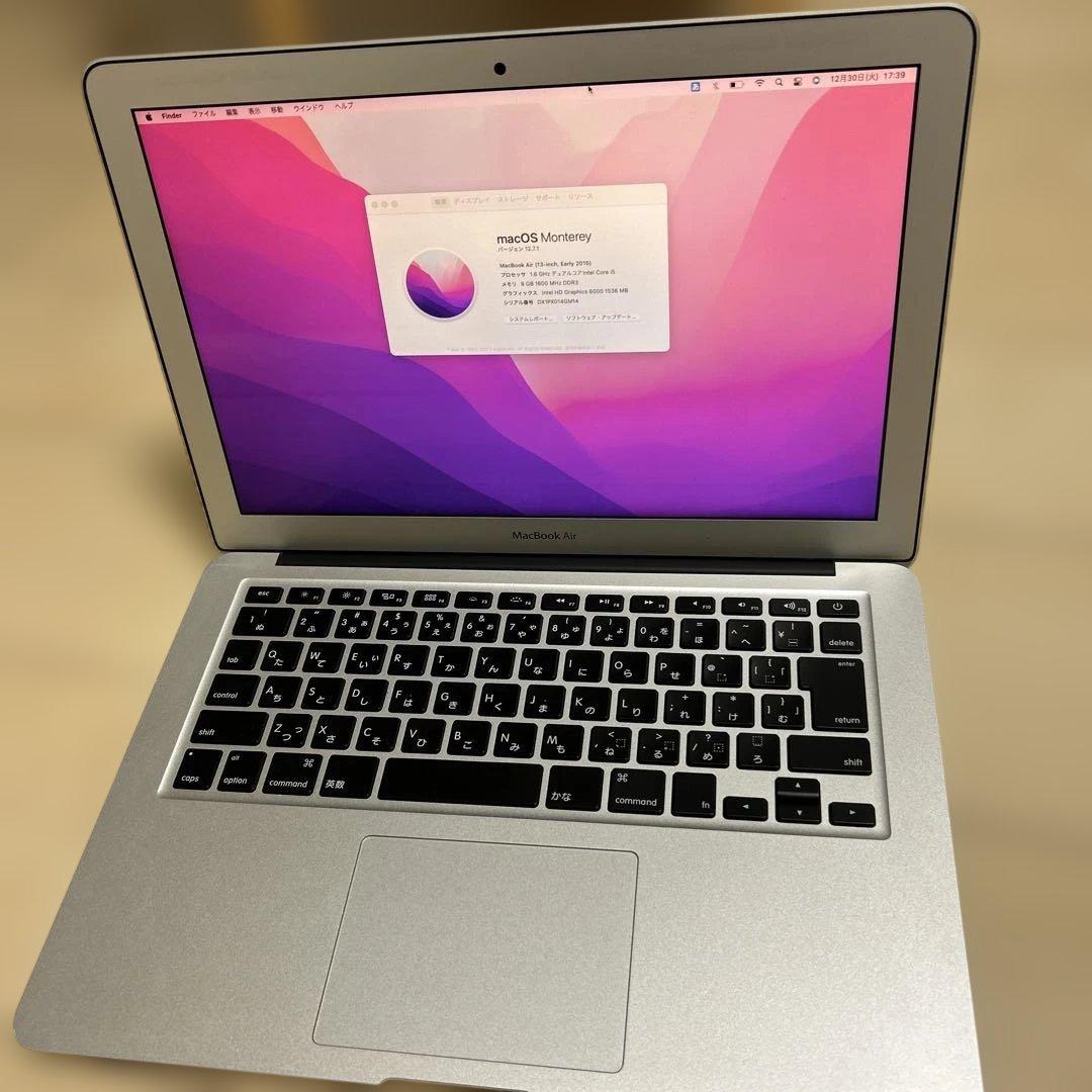 Macbook Air 13インチ, メモリ8GB / ストレージ128GB