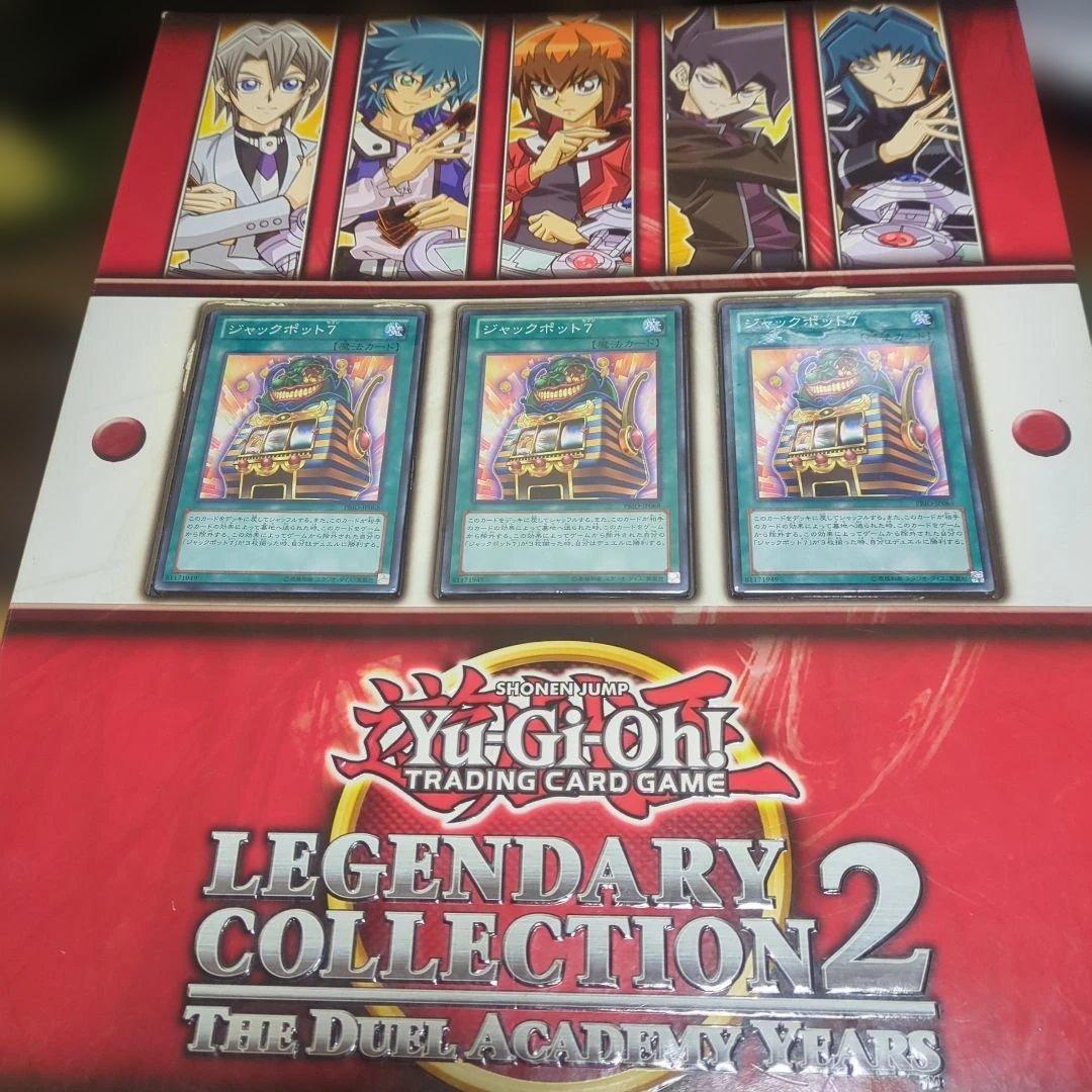 遊戯王まとめ売り キャラクタースリーブ・プレイマット付き画像以外のカードあり。