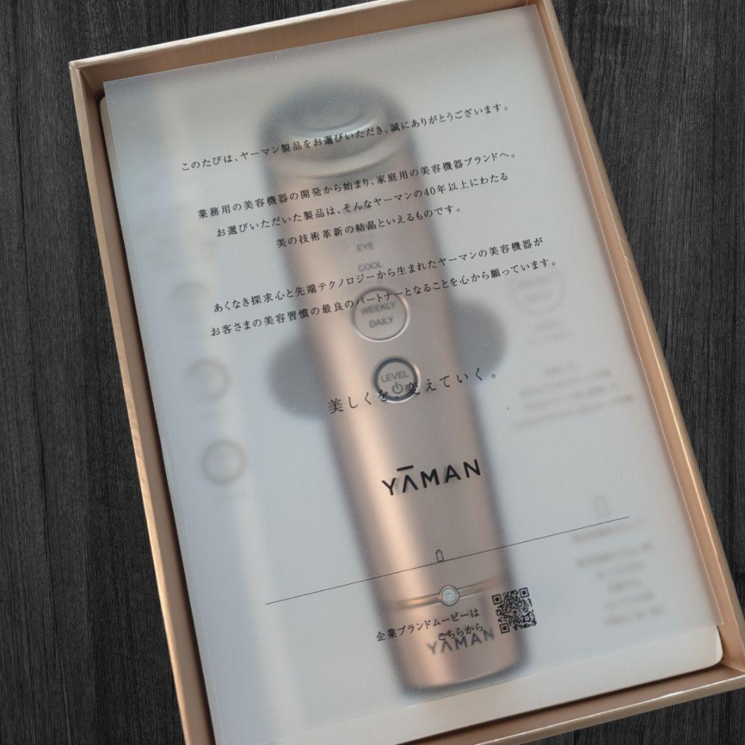 YA-MANフォトプラスシャイニー★新品