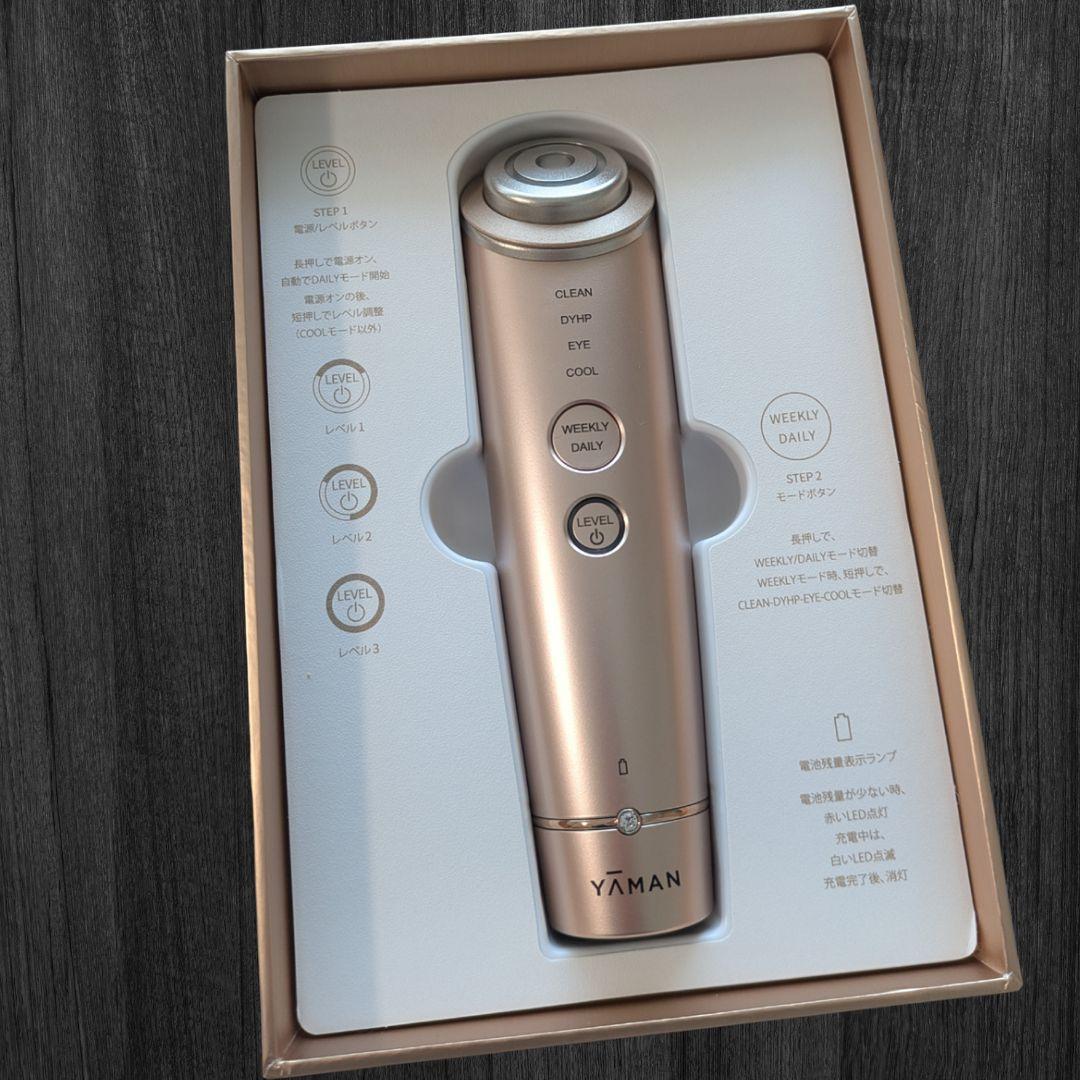 YA-MANフォトプラスシャイニー★新品