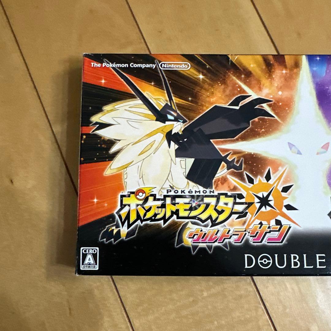 ポケットモンスター サン・ムーン ダブルパック