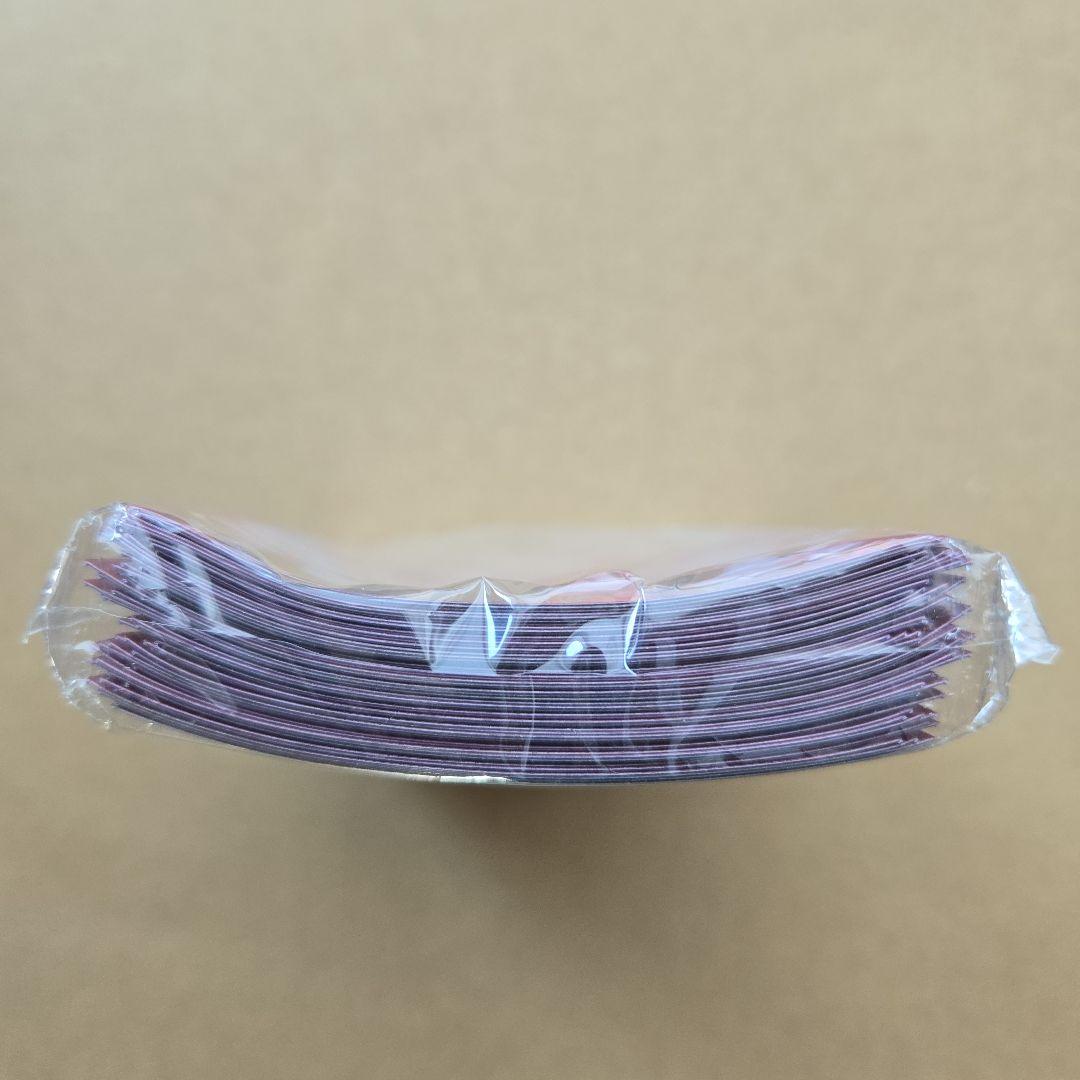 リセ 竹中 詩乃 重治 スリーブ