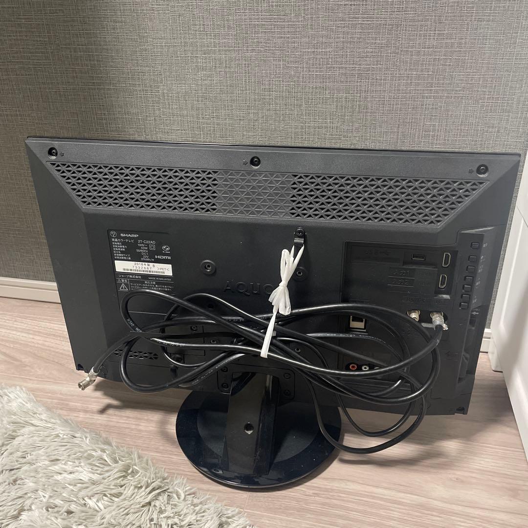 SHARP 22インチ液晶テレビ 2T-C22AD