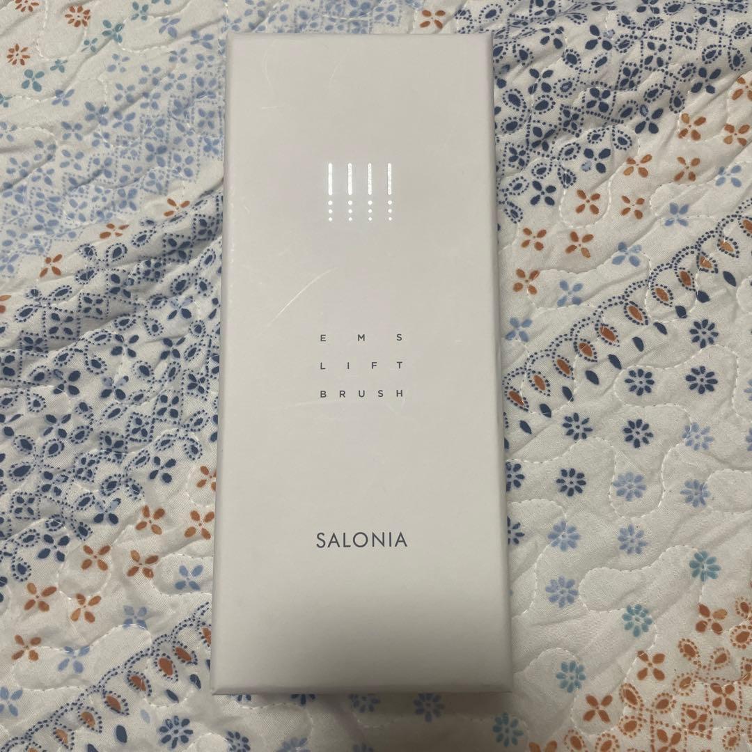 SALONIA EMSリフトブラシ 専用ケース付き