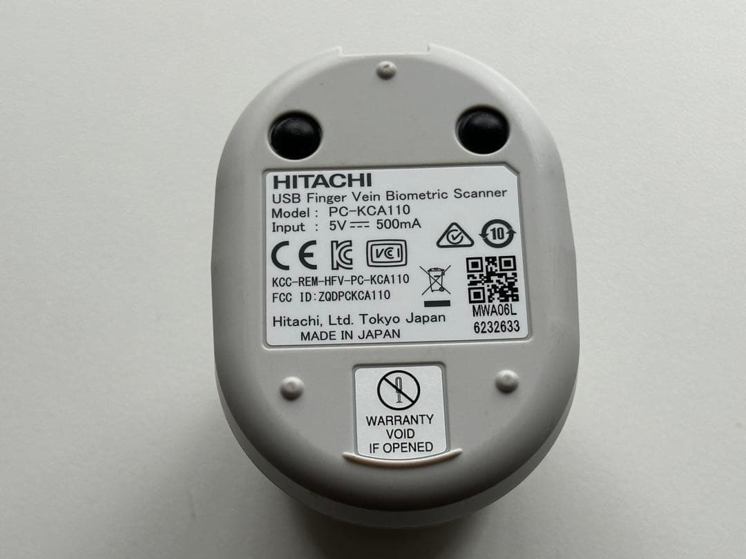 [ジャンク・本体のみ] 日立製作所 指静脈認証 PC-KCA110