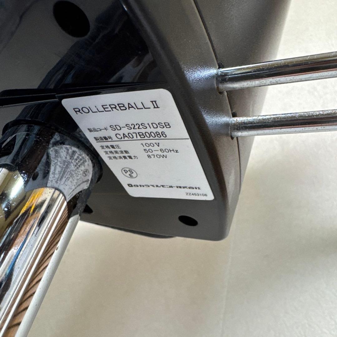 タカラベルモント TAKARA BELMONT ローラーボール パーマ機