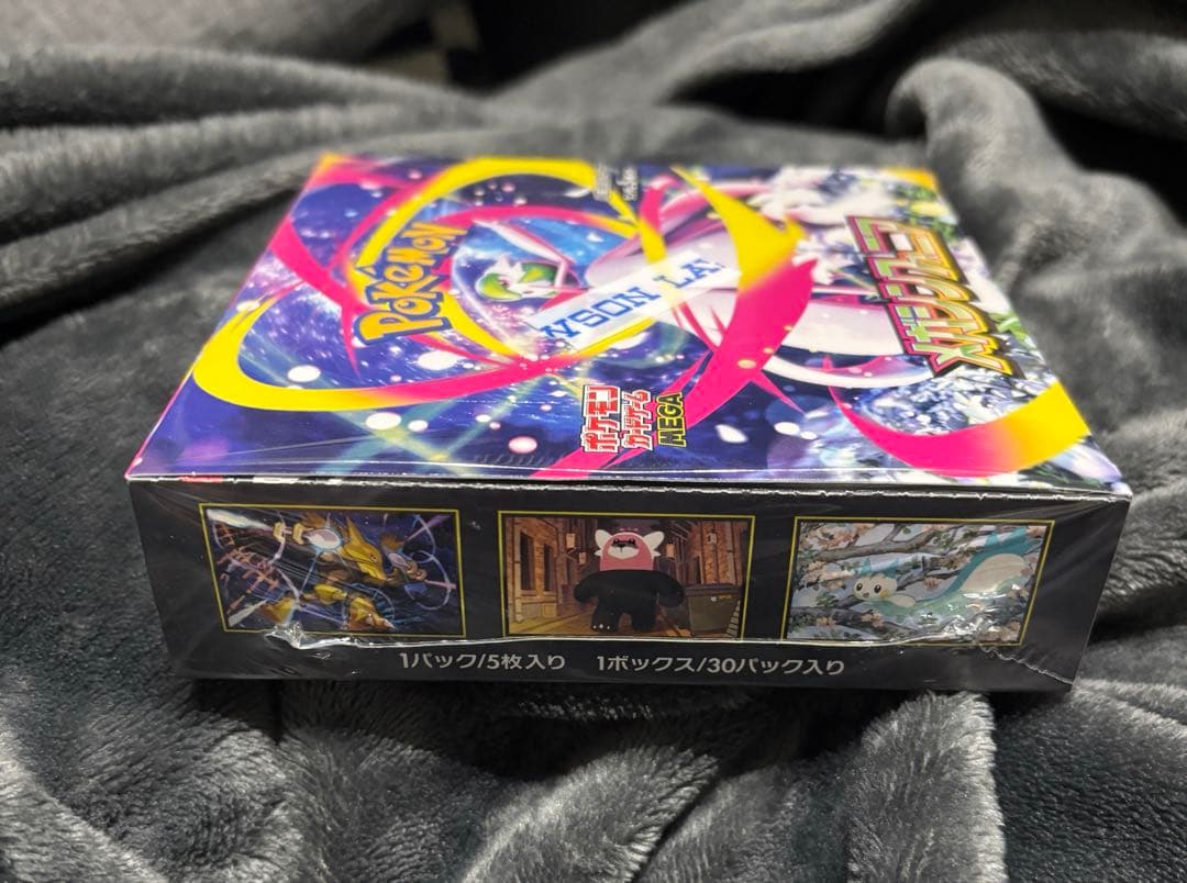 MEGA メガシンフォニア　1BOX シュリンク付き★新品未使用