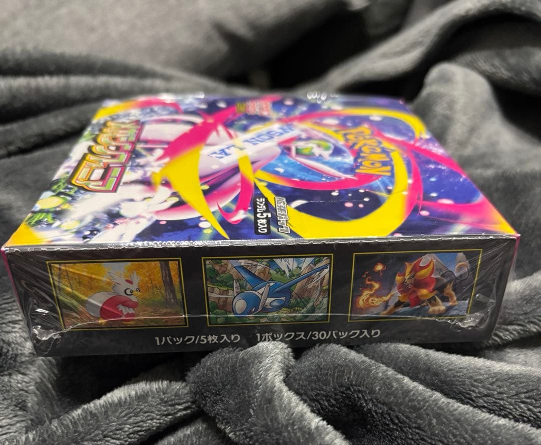 MEGA メガシンフォニア　1BOX シュリンク付き★新品未使用