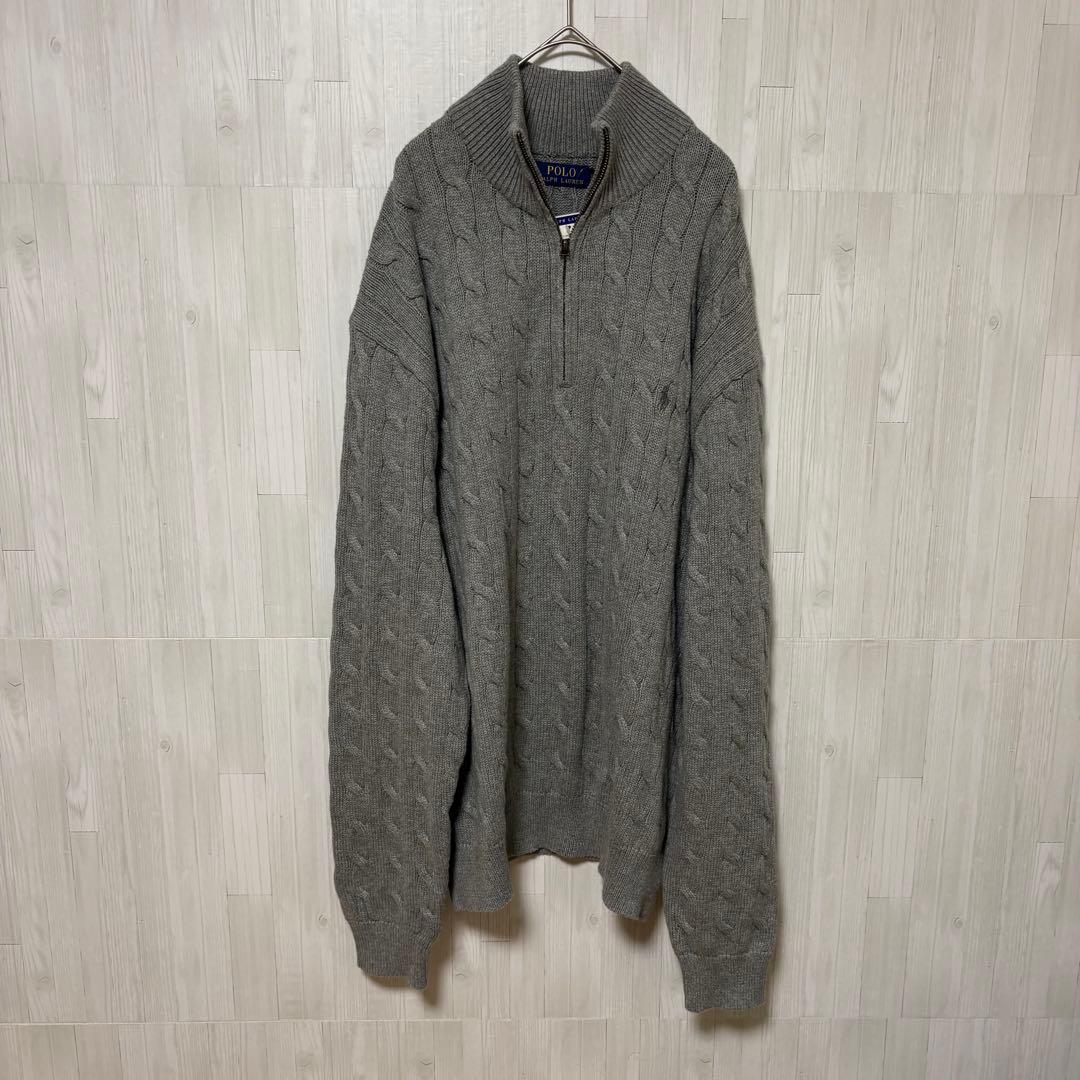 ポロラルフローレン ハーフジップ ケーブルニット グレー ポニー 刺繍 XXL