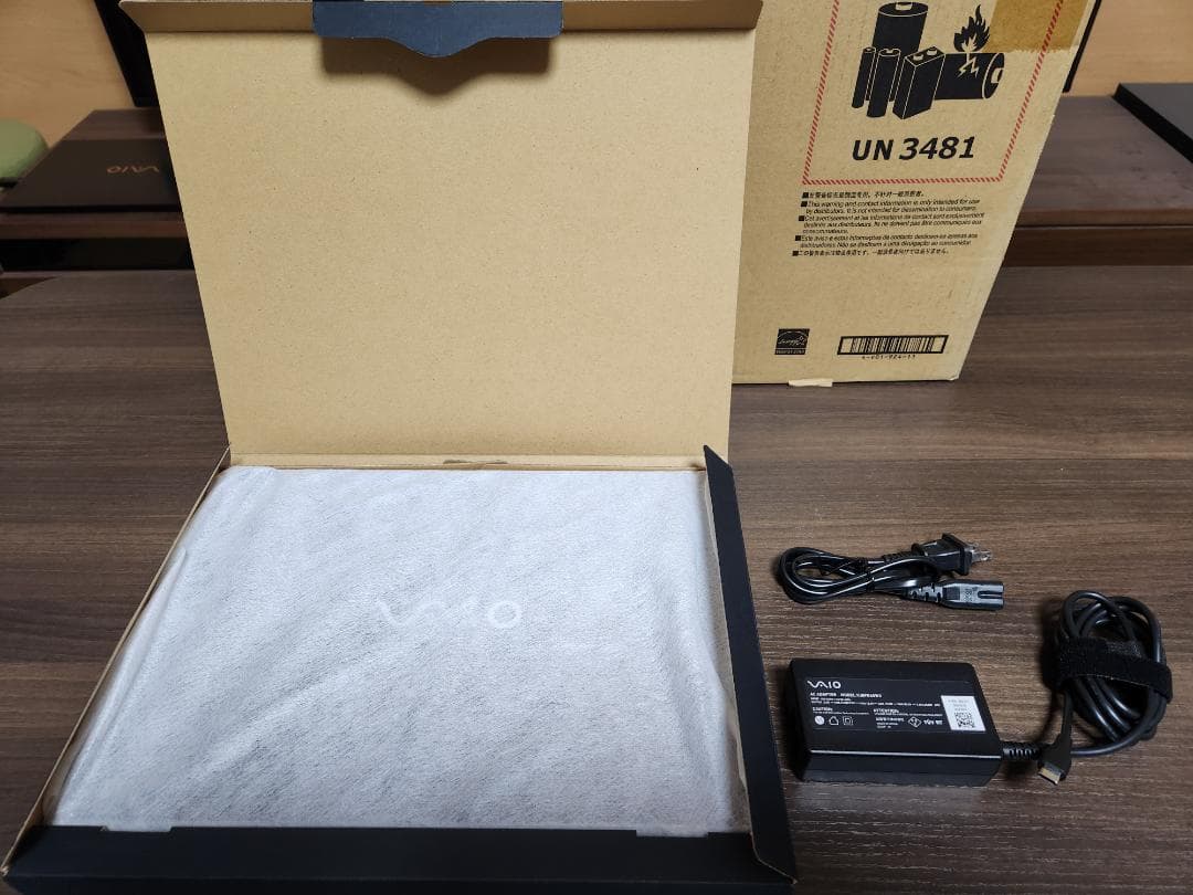 ほぼ未使用 VAIO SX14 i7-1360P 32GB 1TB Office