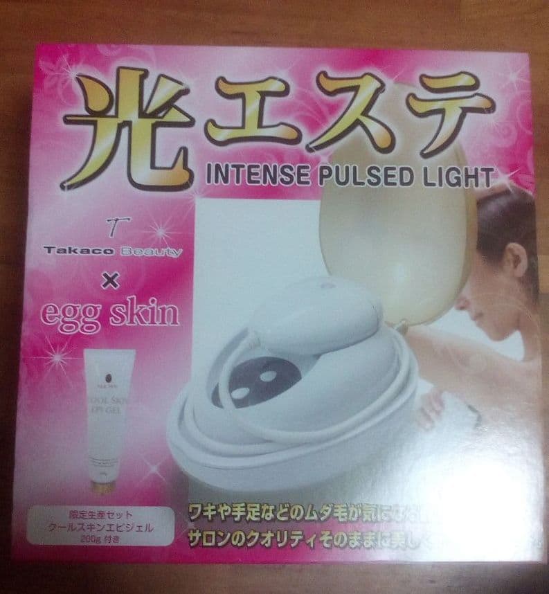 光エステ　脱毛器　レーザー脱毛