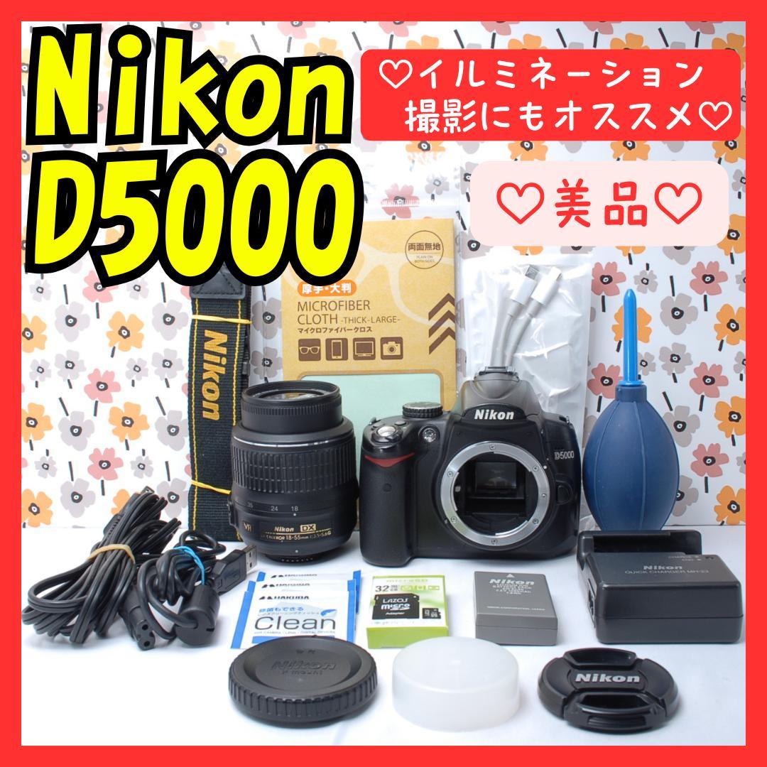 ❤Nikon D5000❤動画撮影OK❤イルミネーション撮影❤スマホ転送OK❤