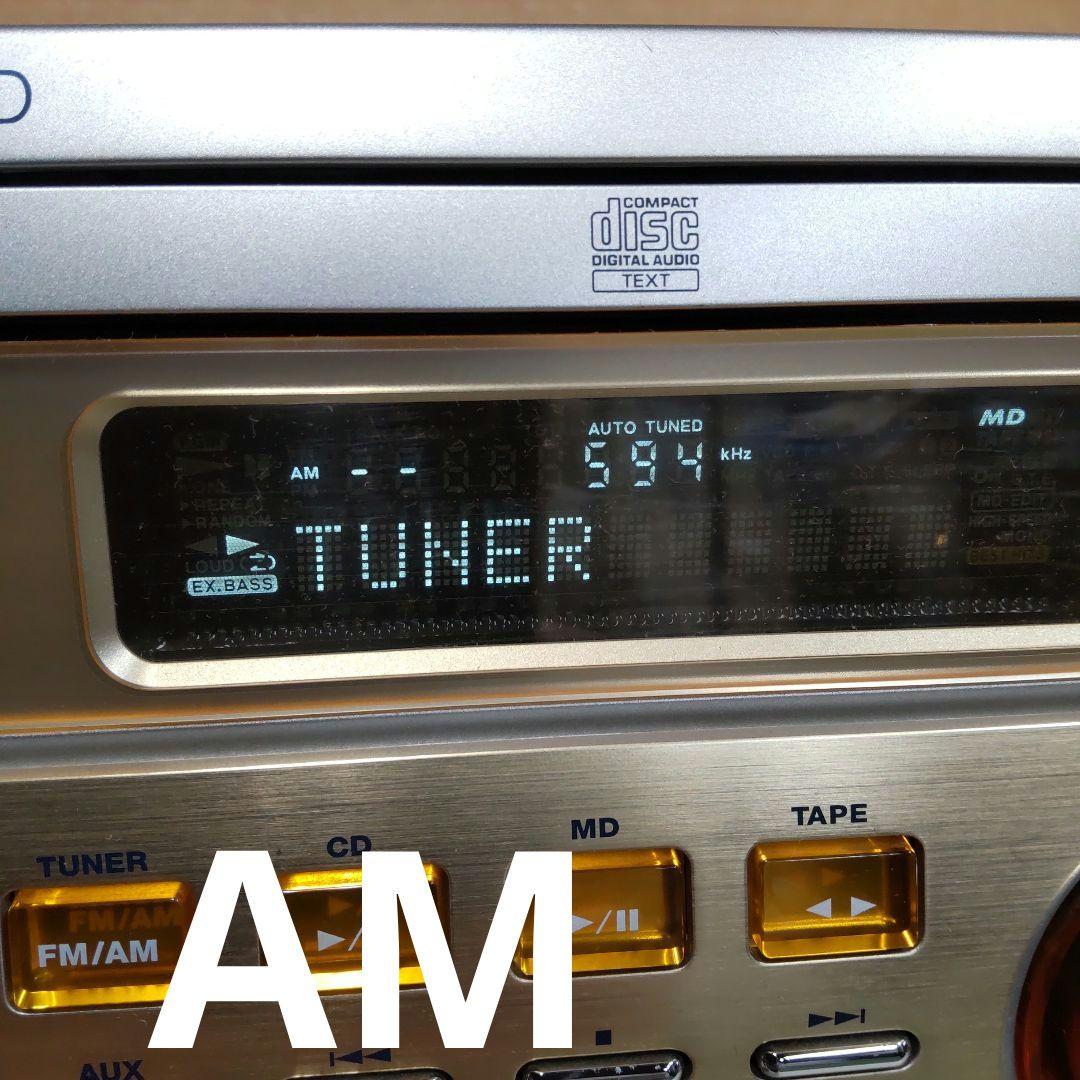 リペア済 CD/MD/FM/AM/AUX KENWOOD 30W 2Way