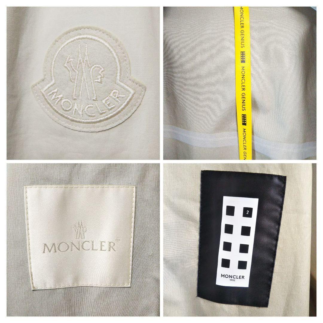 モンクレールジーニアス Kalalau パーカー ナイロン 撥水 メンズ