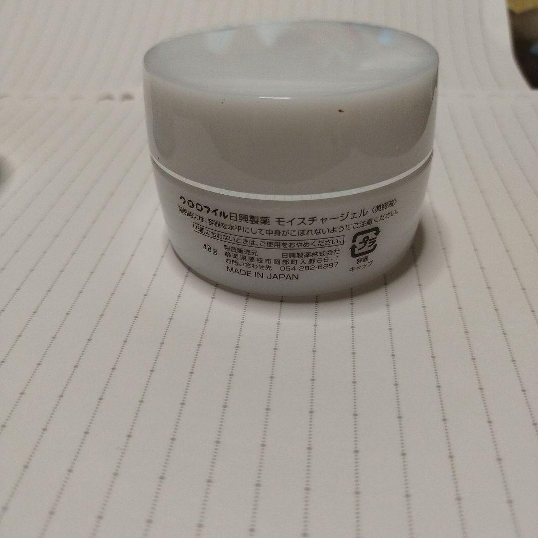 フェイスジェル・ゲル NIKKO PHARMACEUTICAL MOISTURE GEL 48g