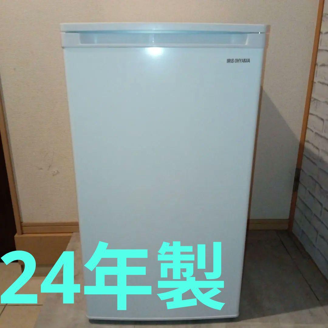 美品　IUSD-6B-W　IRIS　ノンフロン冷凍庫　ストッカー　24年製