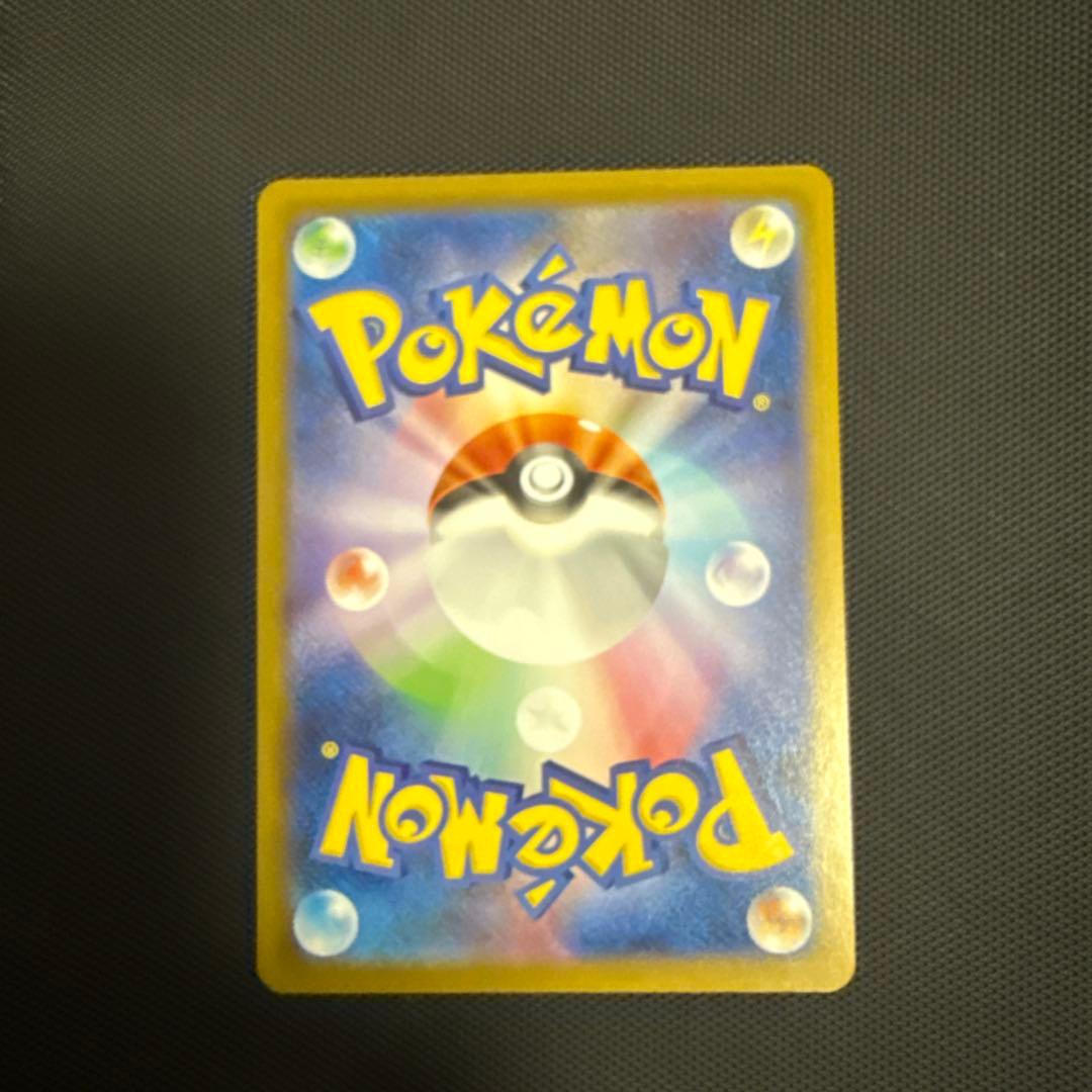 コ*助様 メガリザードンX EX SAR 360 HP