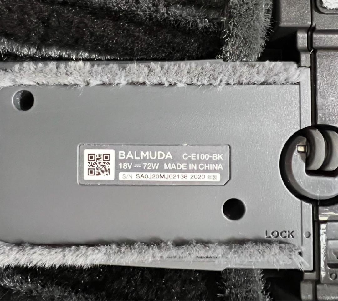 C01A 掃除機ヘッド BALMUDA