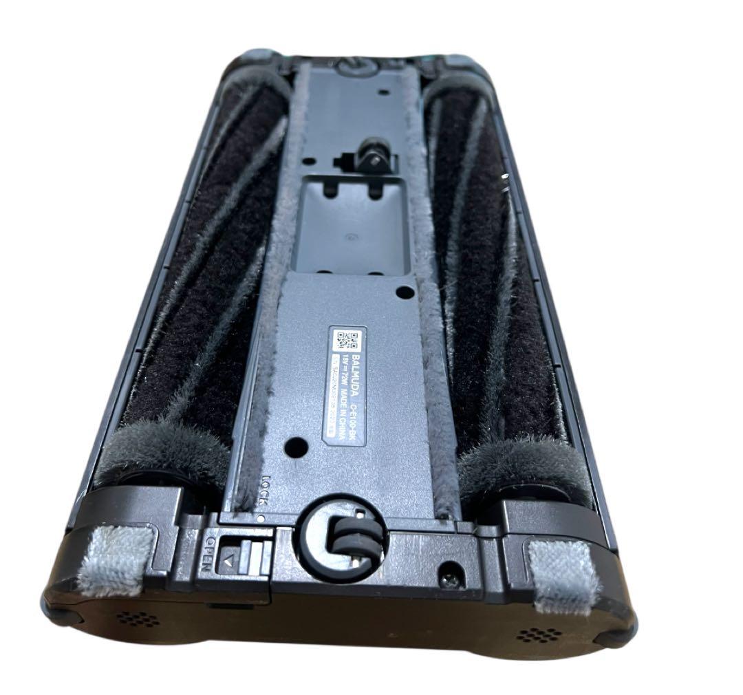 C01A 掃除機ヘッド BALMUDA